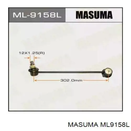 Стойка стабилизатора переднего левая Masuma ML9158L
