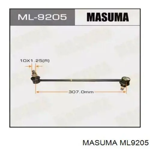 Стойка стабилизатора переднего Masuma ML9205