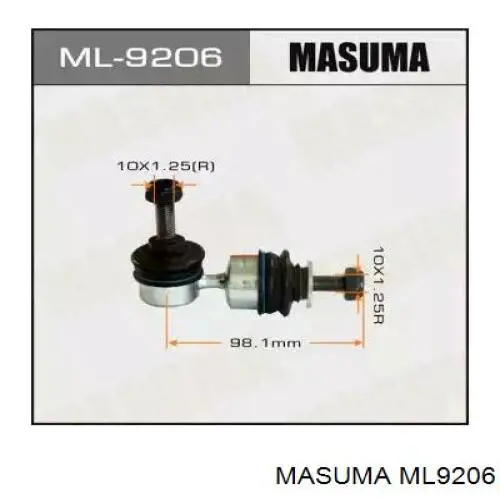 Стойка стабилизатора заднего Masuma ML9206