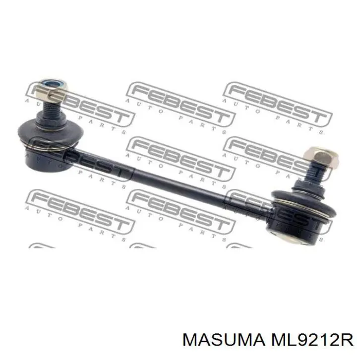 ML9212R Masuma Задняя правая тяга стабилизатора