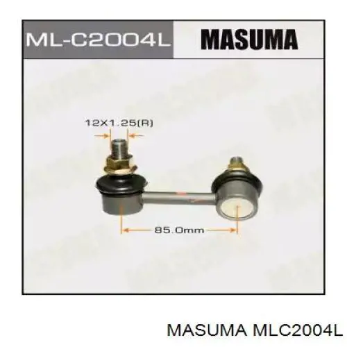 Стойка стабилизатора заднего левая Masuma MLC2004L