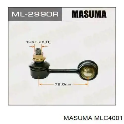 Тяга переднего стабилизатора Masuma MLC4001 цена, от 10.14 USD