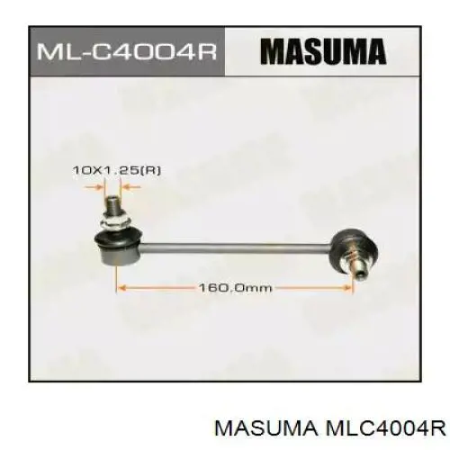 MLC4004R Masuma стойка стабилизатора переднего правая
