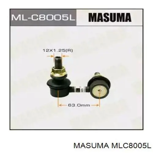 Стойка стабилизатора заднего левая Masuma MLC8005L
