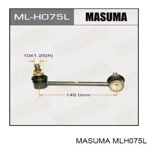 Стойка стабилизатора заднего левая Masuma MLH075L