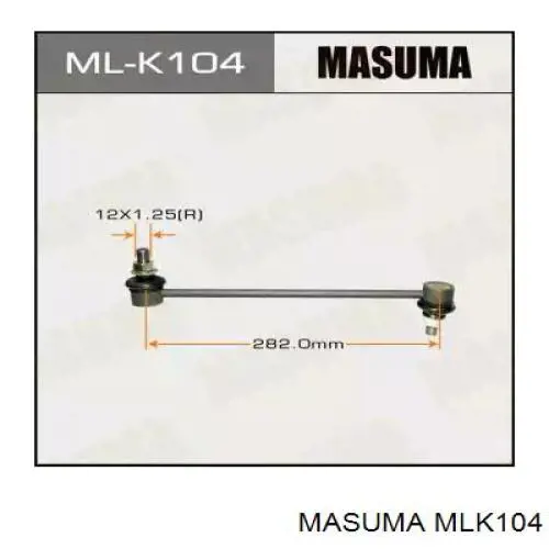 Стойка стабилизатора переднего Masuma MLK104