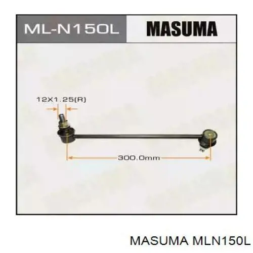 Стойка стабилизатора переднего левая Masuma MLN150L