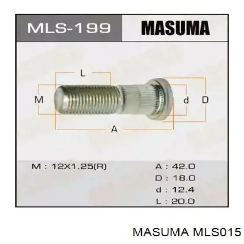 Гайки колесные MLS015 Masuma