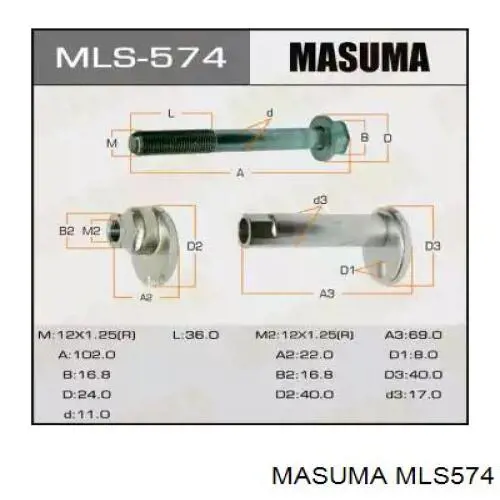 MLS574 Masuma болт крепления заднего нижнего рычага