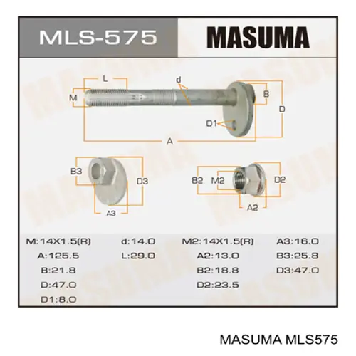Болт крепления переднего рычага, верхнего Masuma MLS575 цена, от 12.05 USD