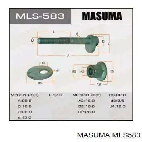 MLS583 Masuma гайка заднего нижнего рычага эксценрическая (развала)
