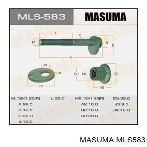 Гайка заднього нижнього важеля ексцентрична (розвалу) MLS583 Masuma