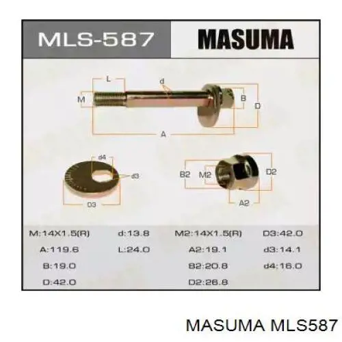  MLS587 Masuma