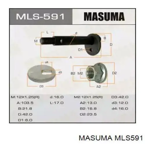  MLS591 Masuma