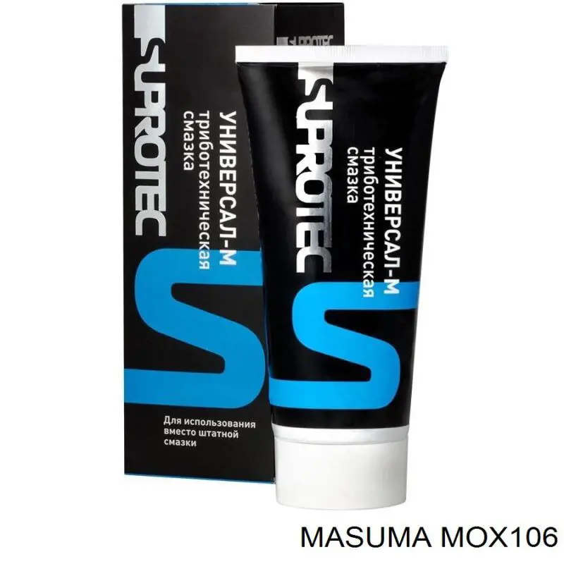 Смазка (графит-молибден) Masuma MOX106 цена, от 3.18 USD