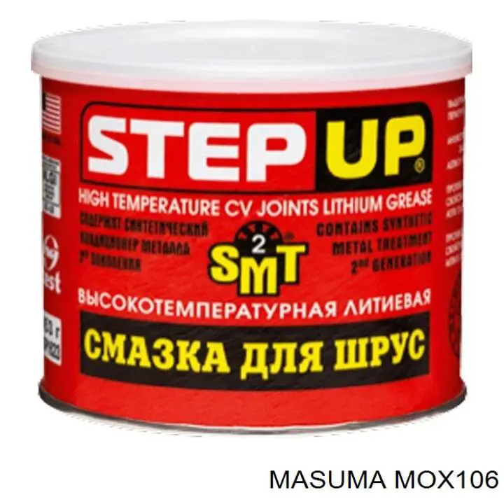 MOX106 Masuma Смазка литиево-комплексная