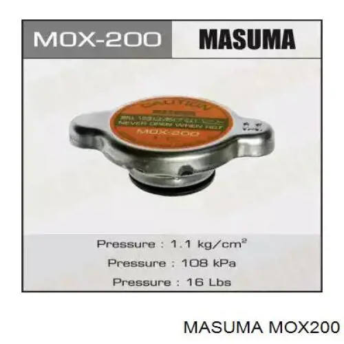 MOX200 Masuma крышка (пробка радиатора)