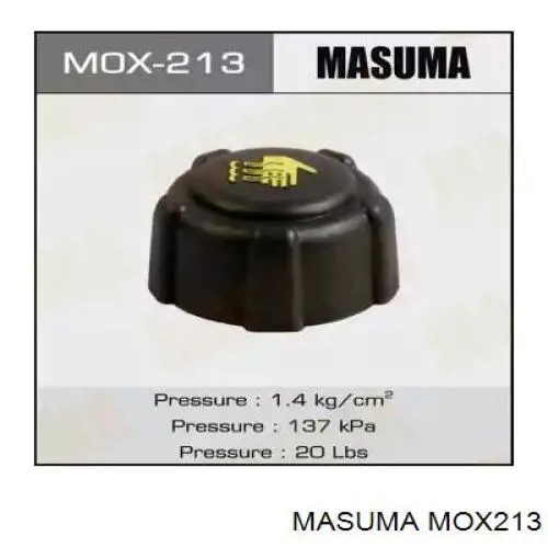 Крышка (пробка) расширительного бачка Masuma MOX213