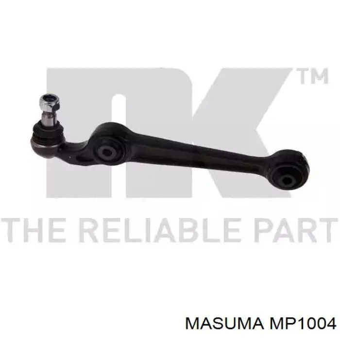 Купить 4881821080 Toyota Втулка заднего стабилизатора