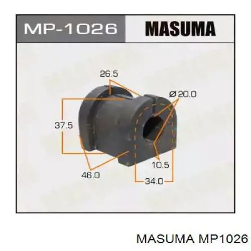 Втулка стабилизатора заднего Masuma MP1026