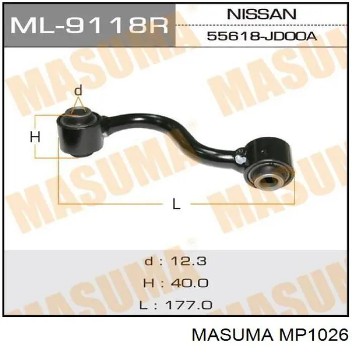 Резинка заднего стабилизатора Masuma MP1026 цена, от 2.84 USD