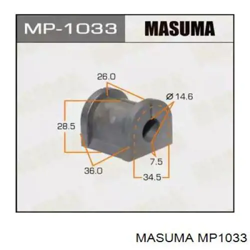 MP1033 Masuma втулка стабилизатора заднего