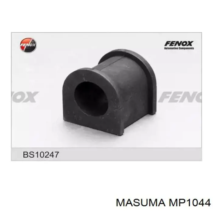 Втулка переднего стабилизатора Masuma MP1044 цена, от 2.89 USD