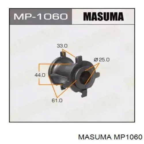 Втулка стабилизатора заднего Masuma MP1060