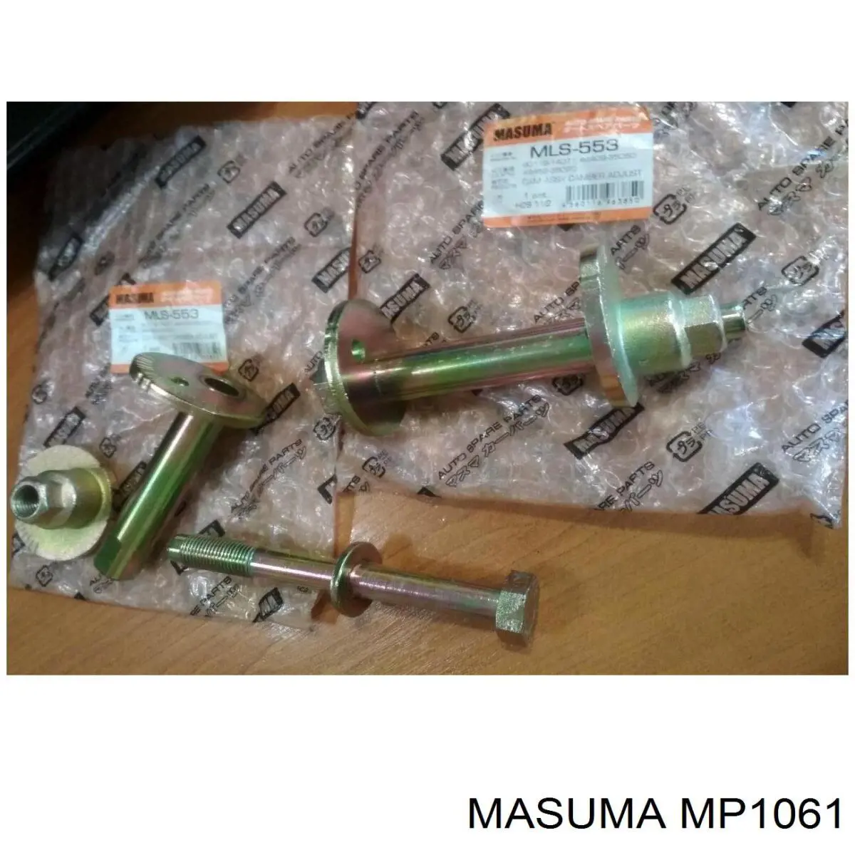 Втулка стабилизатора MP1061 Masuma