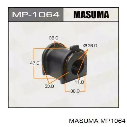 Втулка стабилизатора заднего Masuma MP1064