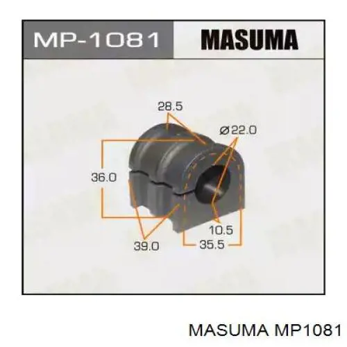 MP1081 Masuma втулка стабилизатора переднего