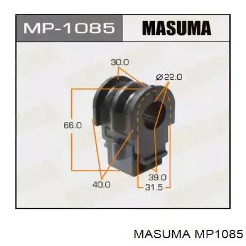 Втулка переднего стабилизатора MP1085 Masuma