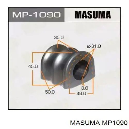 Втулка переднего стабилизатора MP1090 Masuma