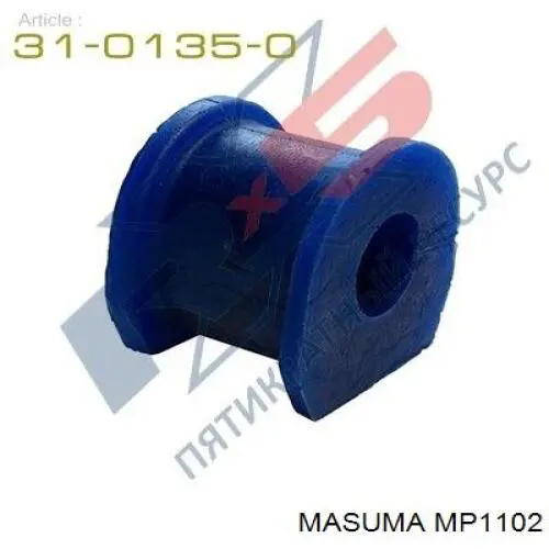 Втулка переднего стабилизатора Masuma MP1102 цена, от 3.31 USD