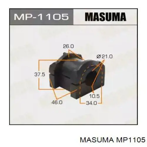 Втулка стойки переднего стабилизатора MP1105 Masuma