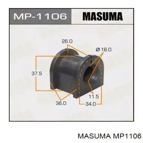 MP1106 Masuma втулка стабилизатора заднего