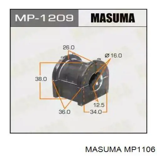 MP1106 Masuma Прокладка стабильзатора заднего