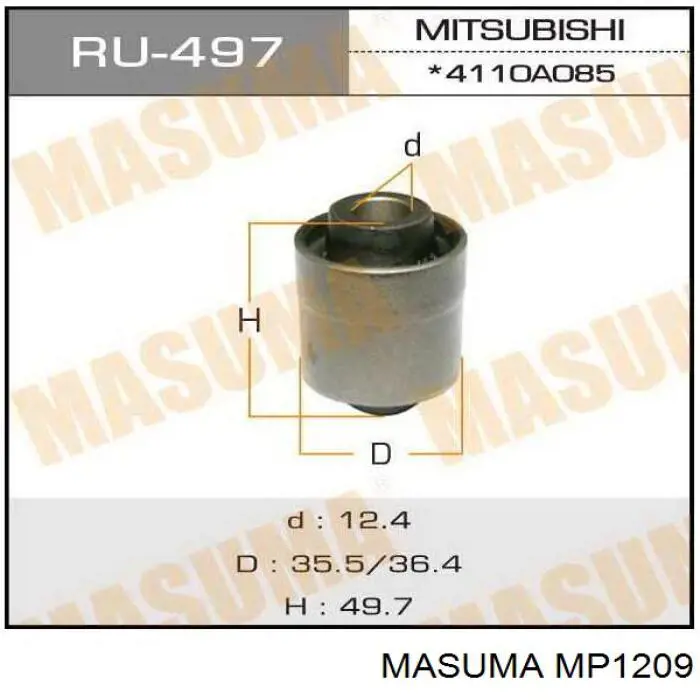 Втулка стабилизатора MP1209 Masuma