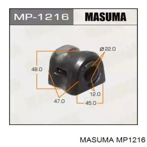 Втулка стабилизатора переднего Masuma MP1216