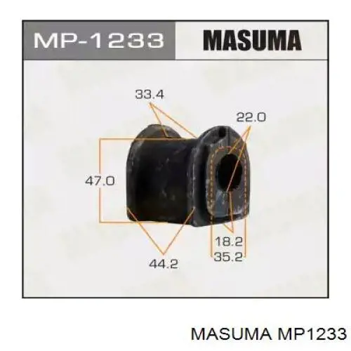 Втулка стабилизатора MP1233 Masuma