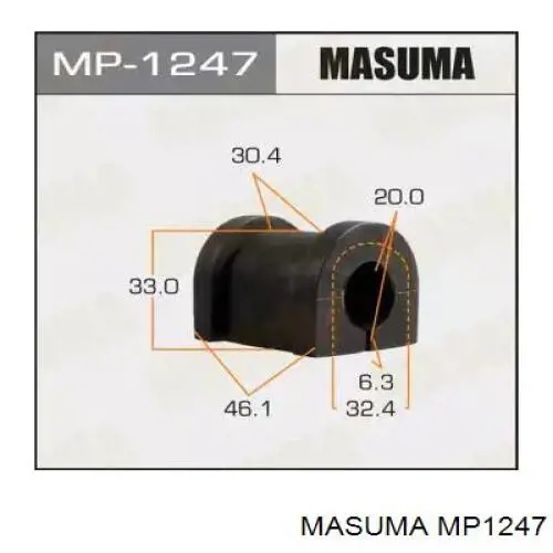 Втулка стабилизатора MP1247 Masuma