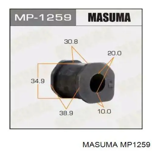 Втулка стабилизатора переднего наружная MP1259 Masuma