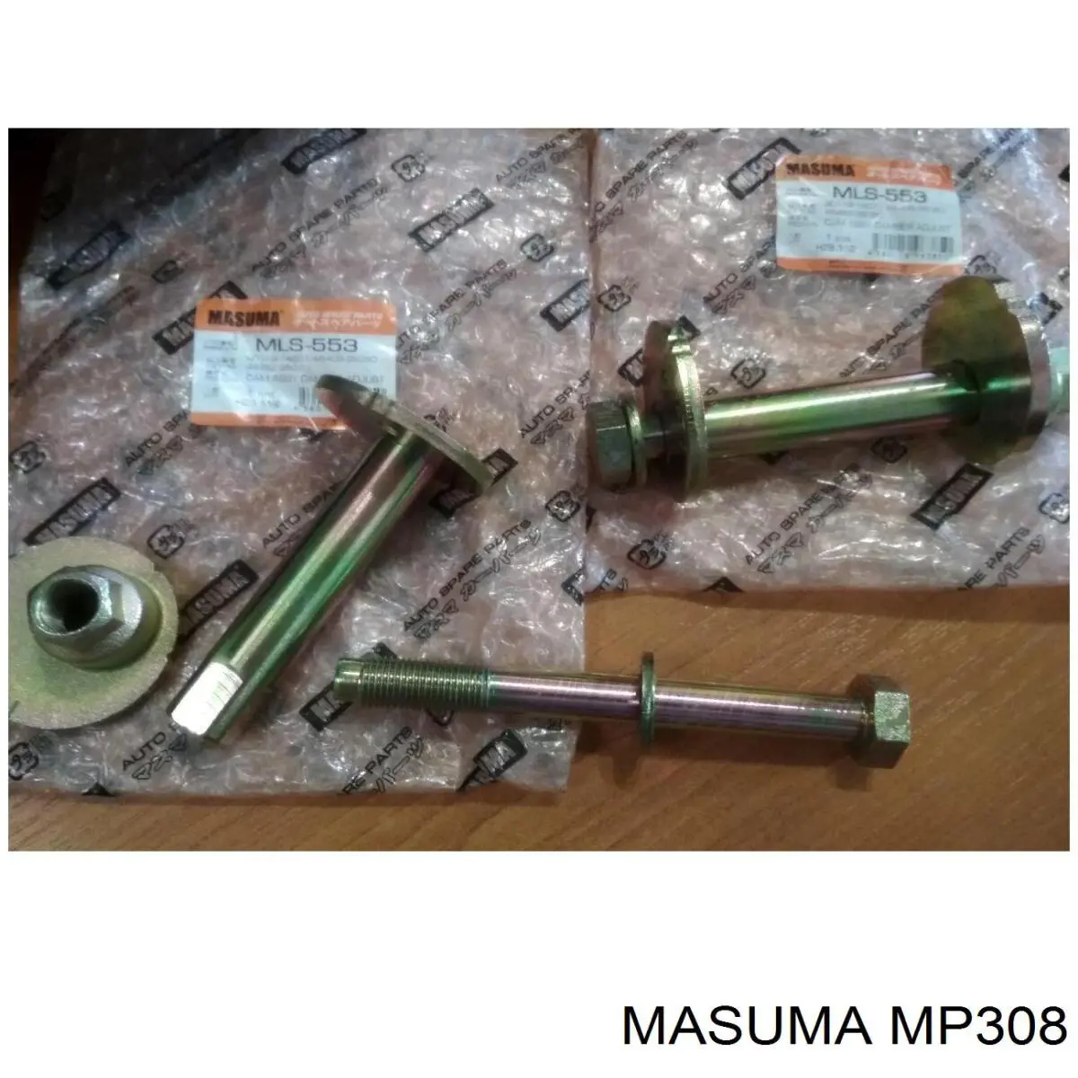 Втулка стабилизатора переднего Masuma MP308