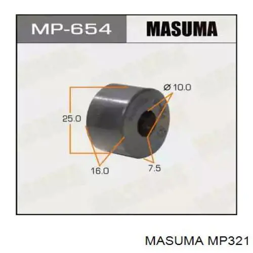 Втулка стабилизатора MP321 Masuma