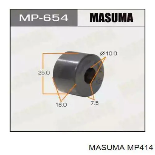 Втулка переднего стабилизатора MP414 Masuma