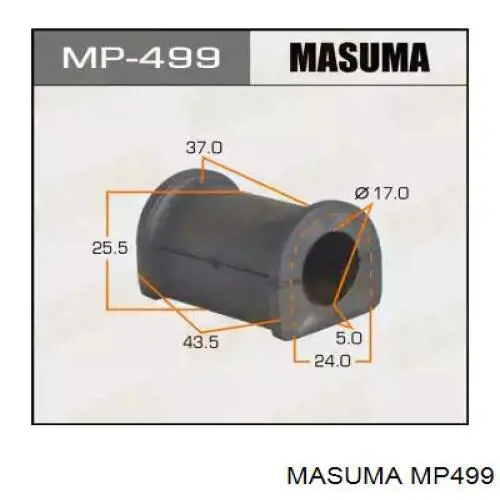 MR297499 Mitsubishi втулка стабилизатора переднего