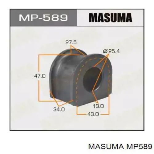 MP589 Masuma втулка стабилизатора переднего