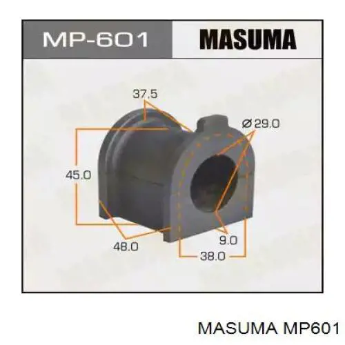 Втулка переднего стабилизатора MP601 Masuma