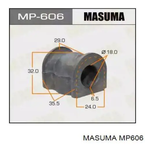 Втулка стабилизатора MP606 Masuma