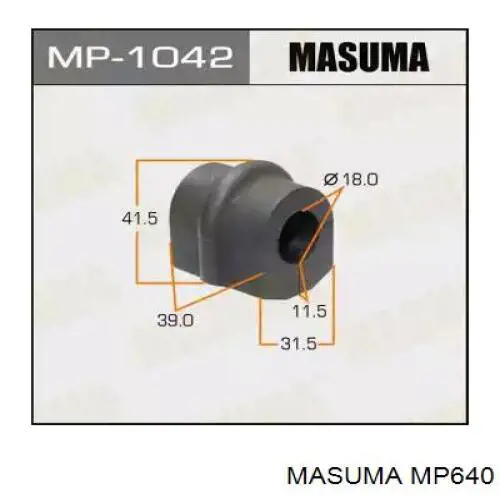 MP640 Masuma Прокладка стабильзатора заднего